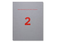 War Primer 2 Broomberg & Chanarin